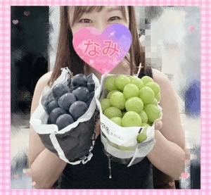 ありがとうーなみ