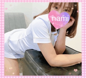 ありがとうーなみ