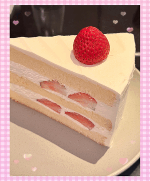 また来週ーなみ