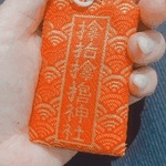 ありがとうございました。