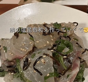 台風
