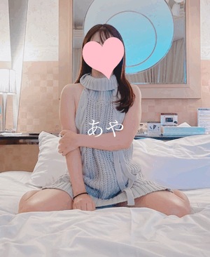 お休み