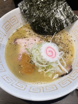 美味しい