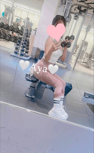 追い込む