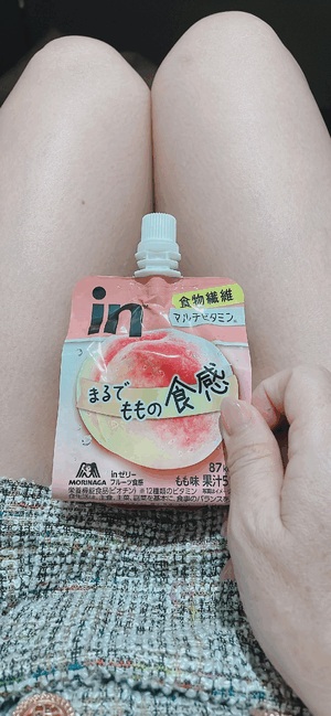 今日も