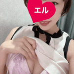 エル日記