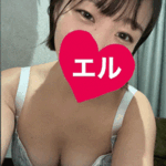 エル日記
