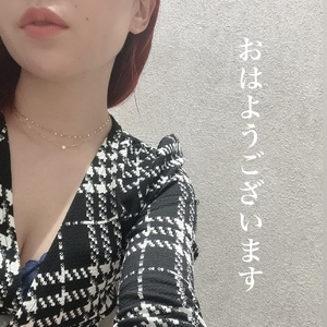 エルです❤️見えちゃった