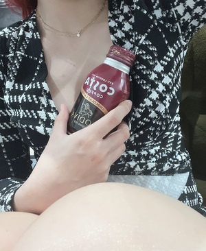 エル日記❤️見えちゃった