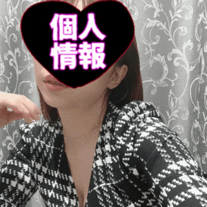 エル日記