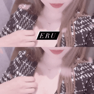 エル日記