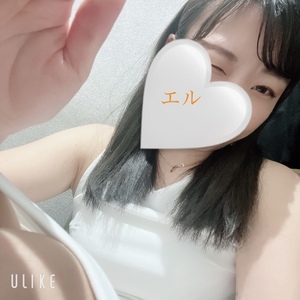 エル日記