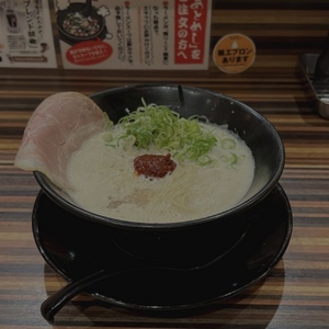 エル日記
