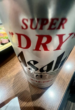 エル日記