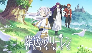 エル日記