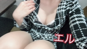 エル日記