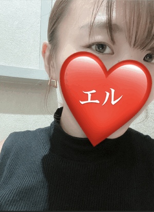 エル日記