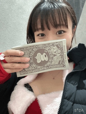 エル日記