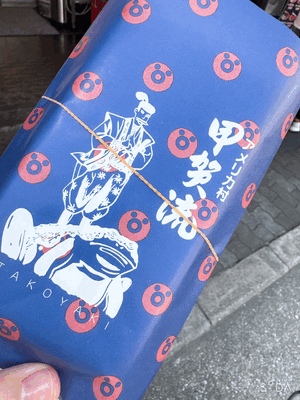エル日記