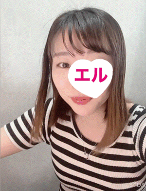 エル日記