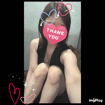 ありがと!