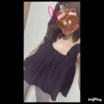 ありがと!