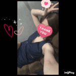 ありがと!