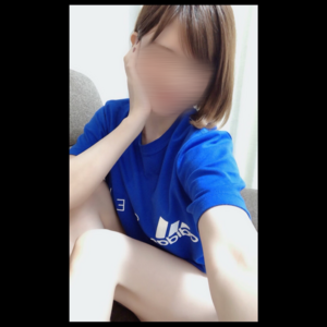 ありがと😗