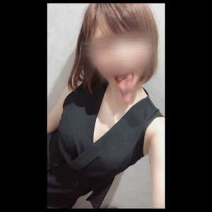 ありがと☺️