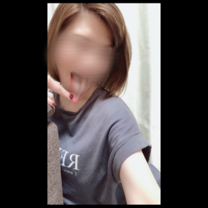 ありがと💕