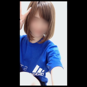 ありがと☺️