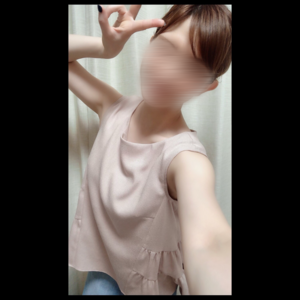 ありがと☺️