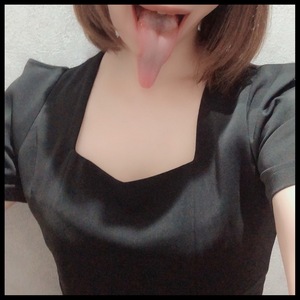 ありがと☺️
