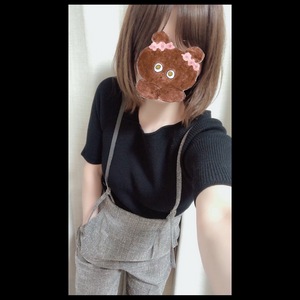 ありがとう☺️