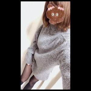 おはよ♡