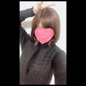 ありがと♡