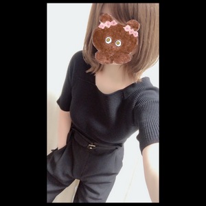 ありがと♡