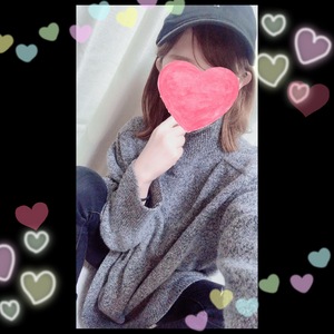 おはよー♡