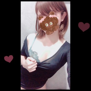ありがと♡