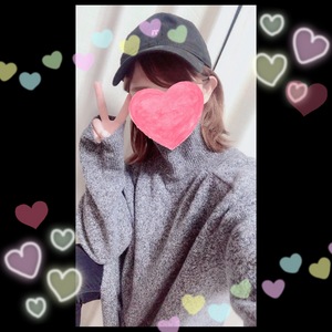 ありがと♡