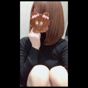 おはよ♡