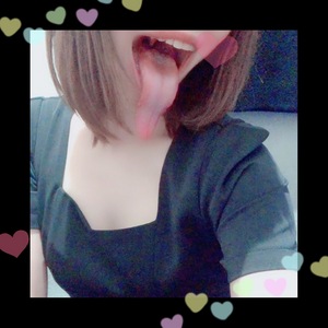 おはよ♡