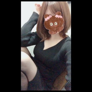 ありがと♡