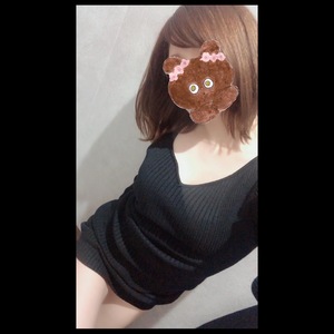 おはよ♡