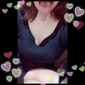 おはよ♡