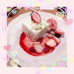 ありがと♡