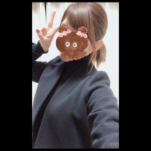 お休み