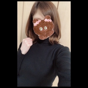 おはよ♡