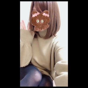 おはよ♡