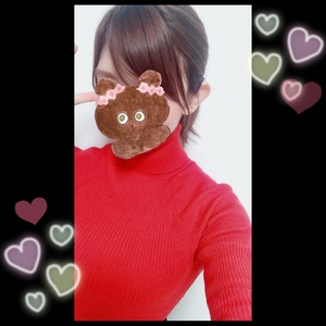ありがと♡